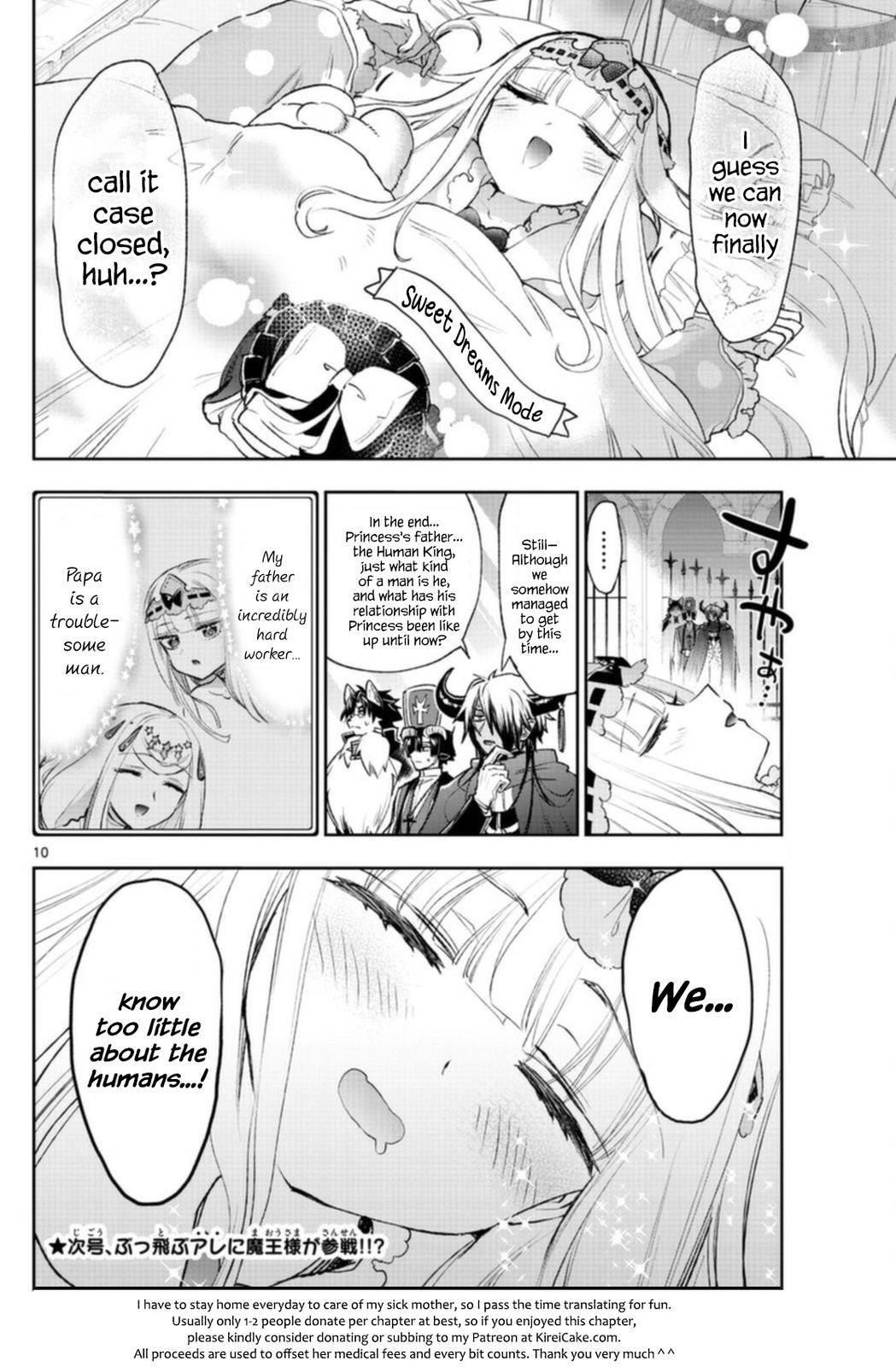 Maou-jou de Oyasumi Chapter 246 - Page 10 in English