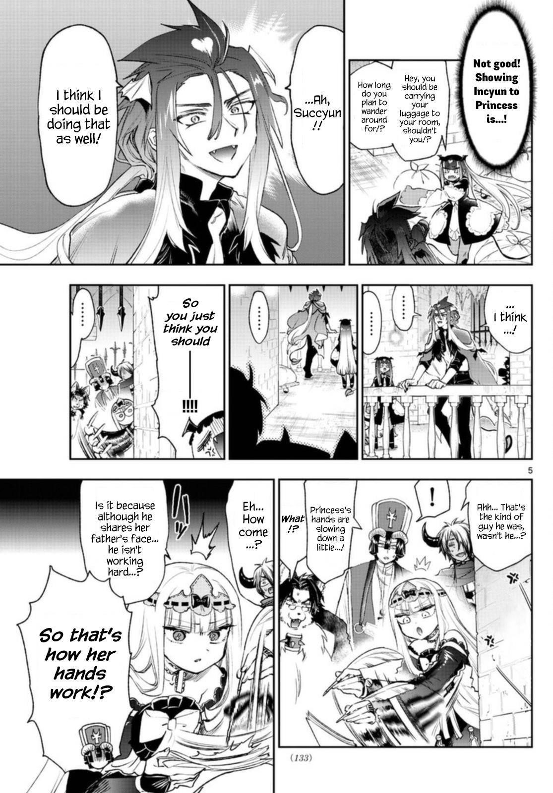 Maou-jou de Oyasumi Chapter 246 - Page 5 in English
