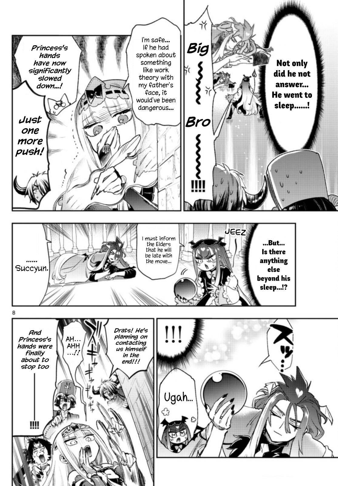 Maou-jou de Oyasumi Chapter 246 - Page 8 in English
