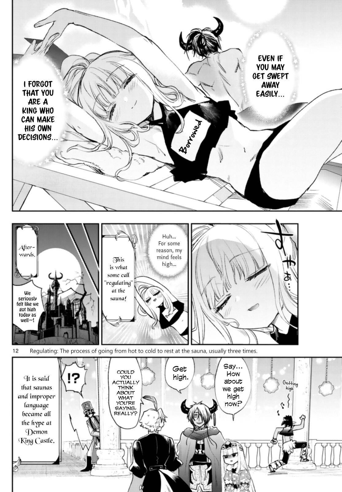 Maou-jou de Oyasumi Chapter 247 - Page 12 in English