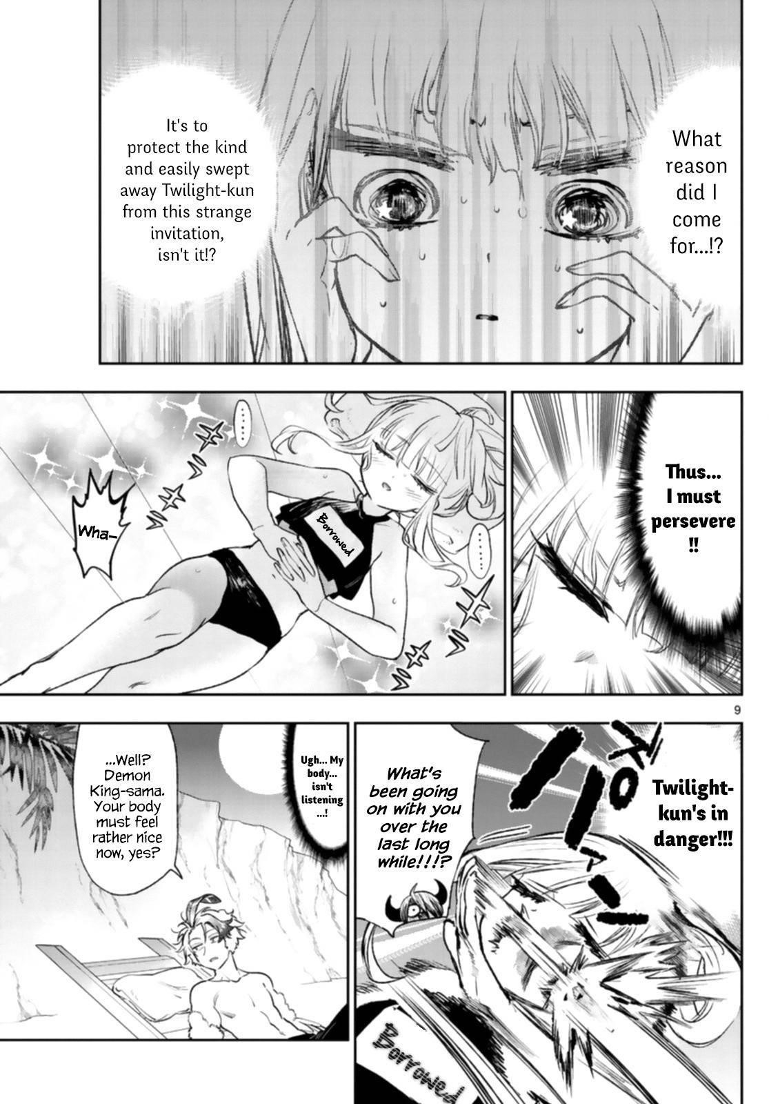 Maou-jou de Oyasumi Chapter 247 - Page 9 in English