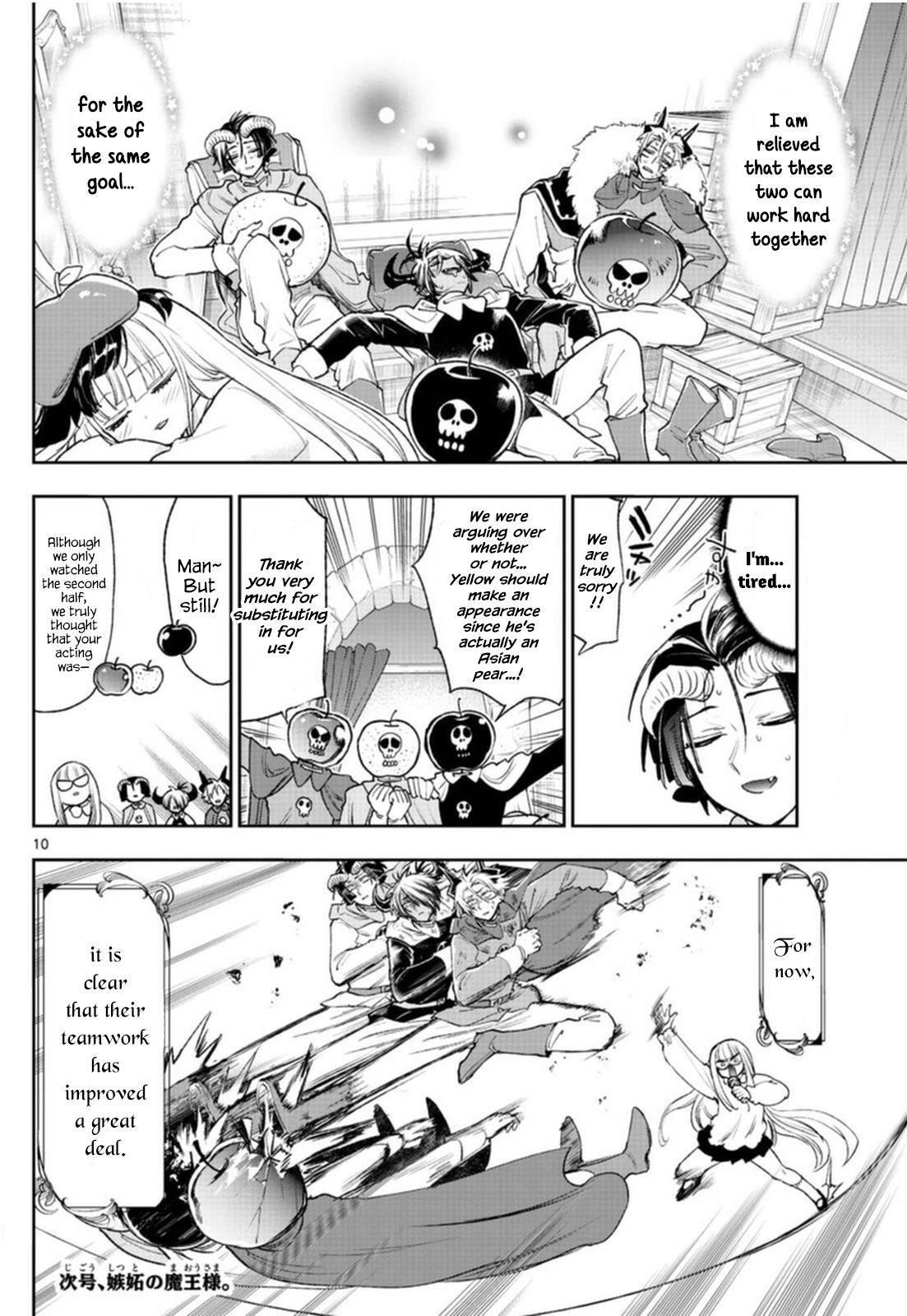 Maou-jou de Oyasumi Chapter 248 - Page 10 in English