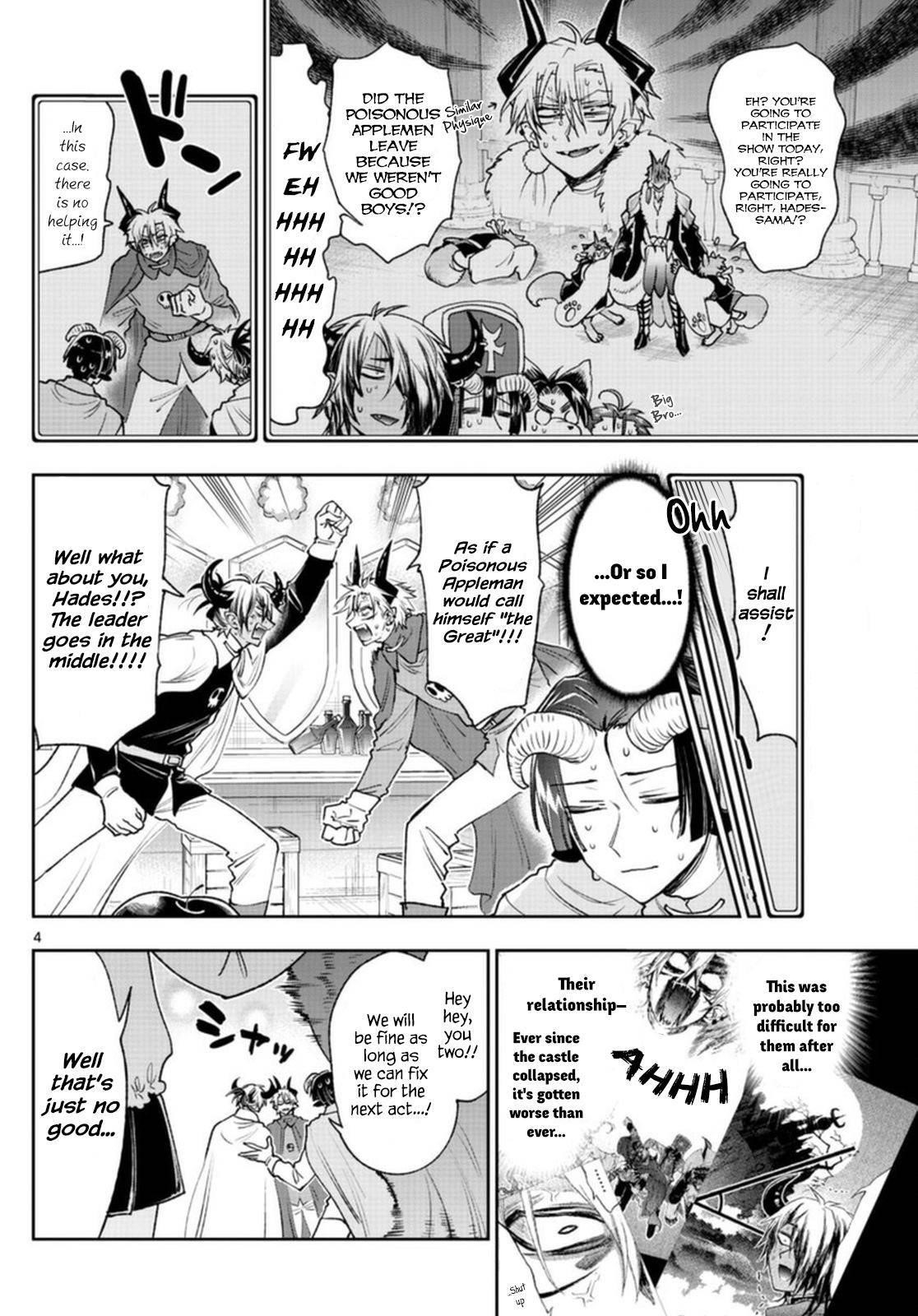 Maou-jou de Oyasumi Chapter 248 - Page 4 in English