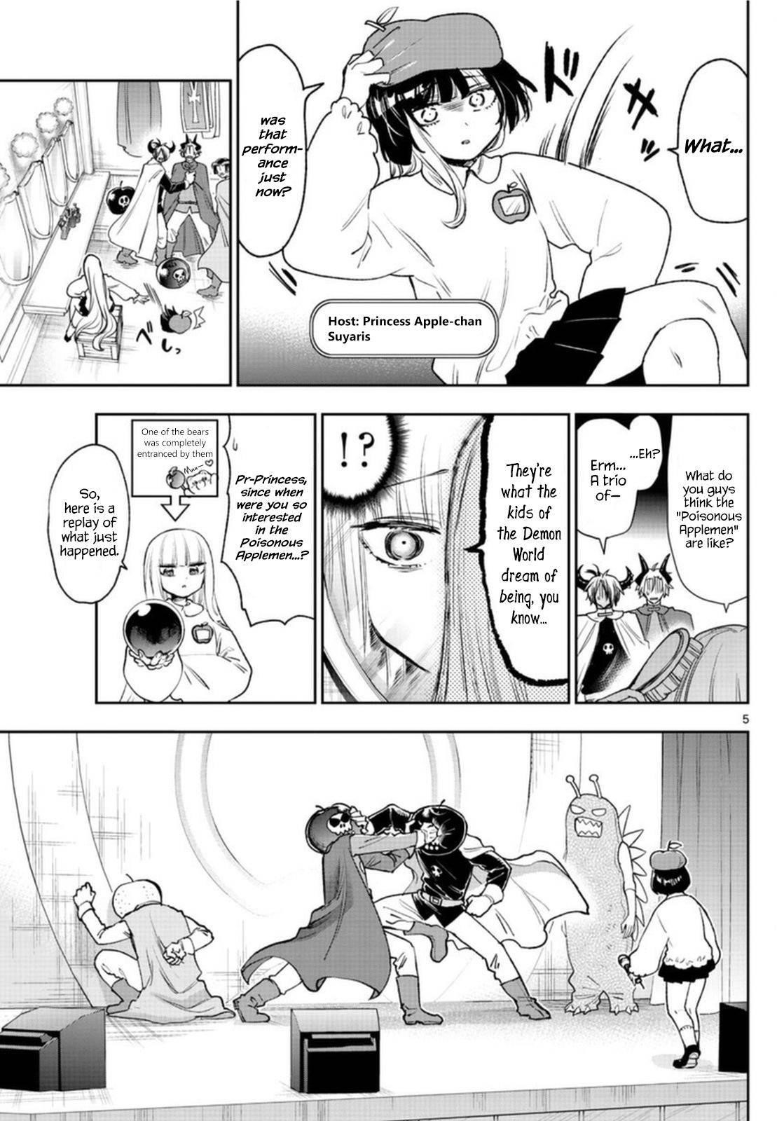 Maou-jou de Oyasumi Chapter 248 - Page 5 in English