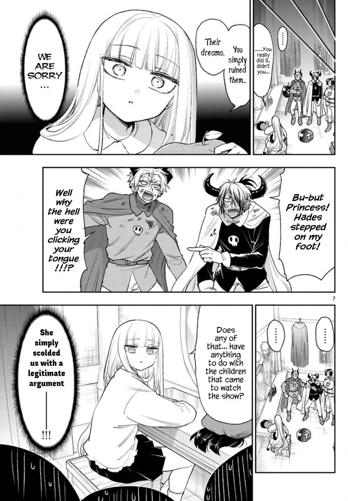 Maou-jou de Oyasumi Chapter 248 - Page 7 in English