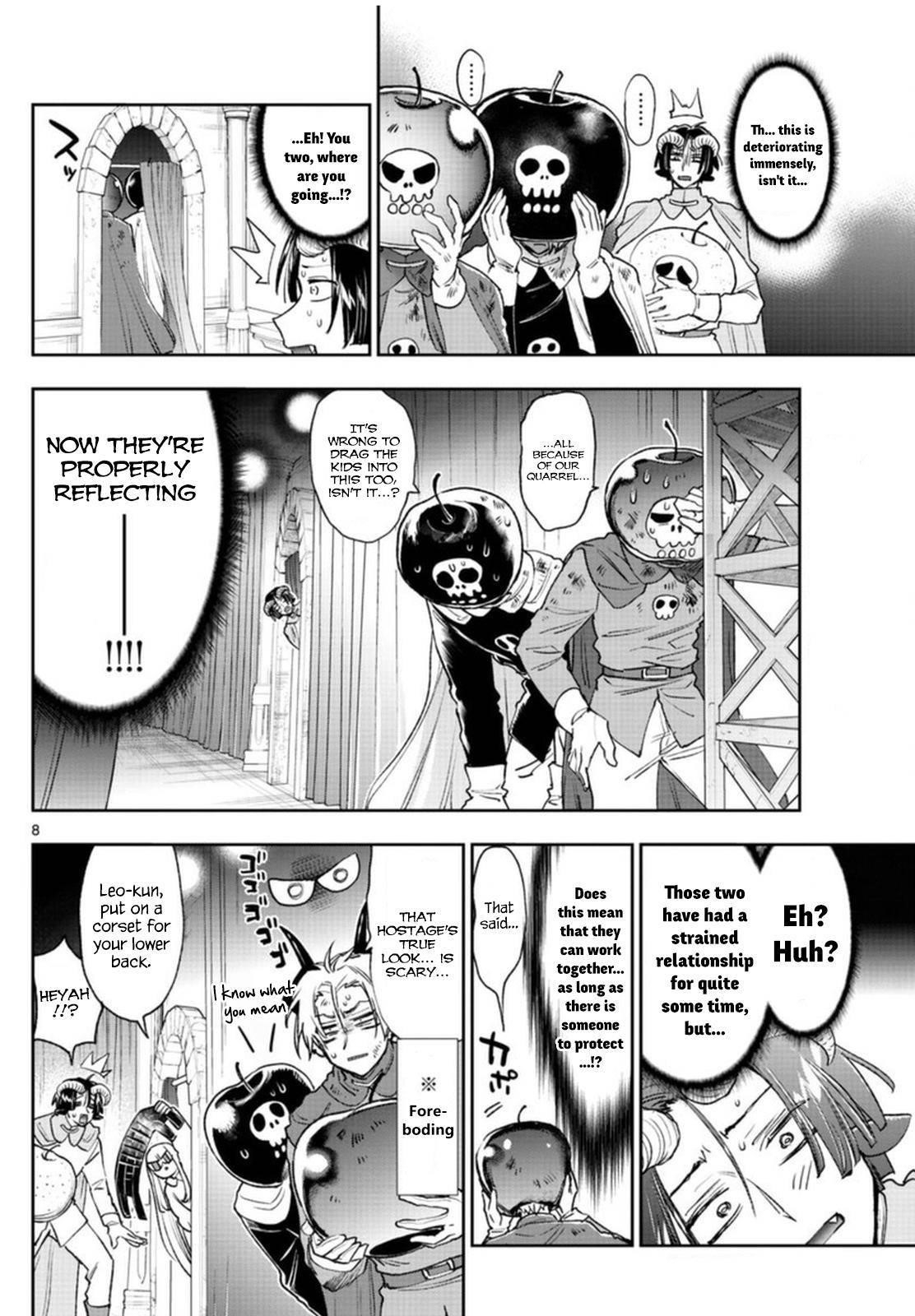 Maou-jou de Oyasumi Chapter 248 - Page 8 in English