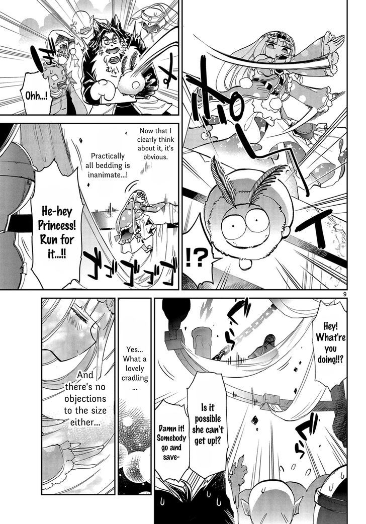 Maou-jou de Oyasumi Chapter 25 - Page 9 in English