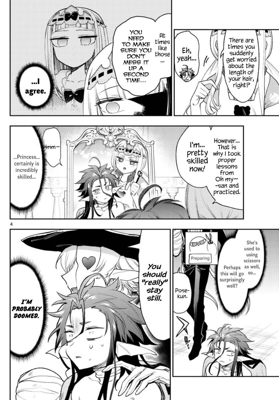 Maou-jou de Oyasumi Chapter 251 - Page 4 in English