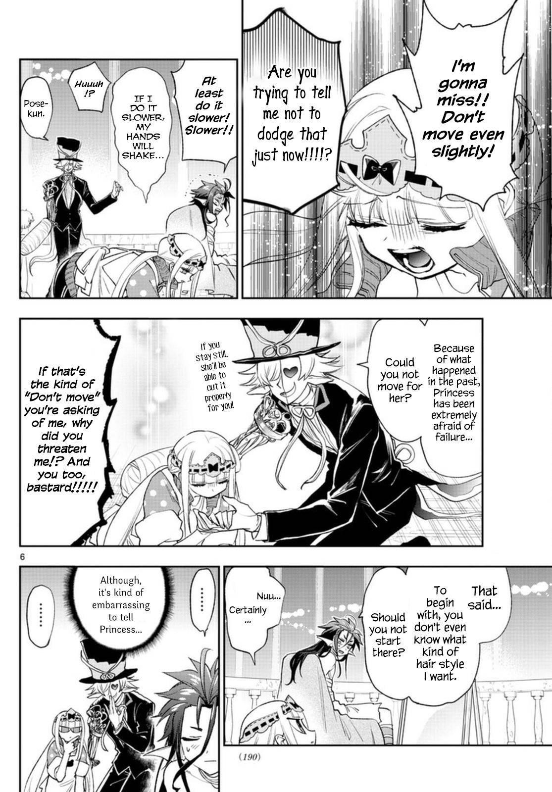 Maou-jou de Oyasumi Chapter 251 - Page 6 in English
