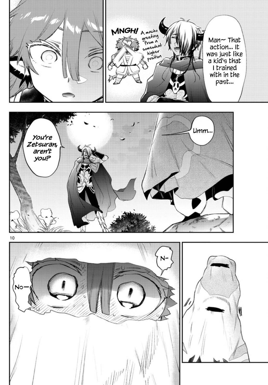 Maou-jou de Oyasumi Chapter 252 - Page 10 in English