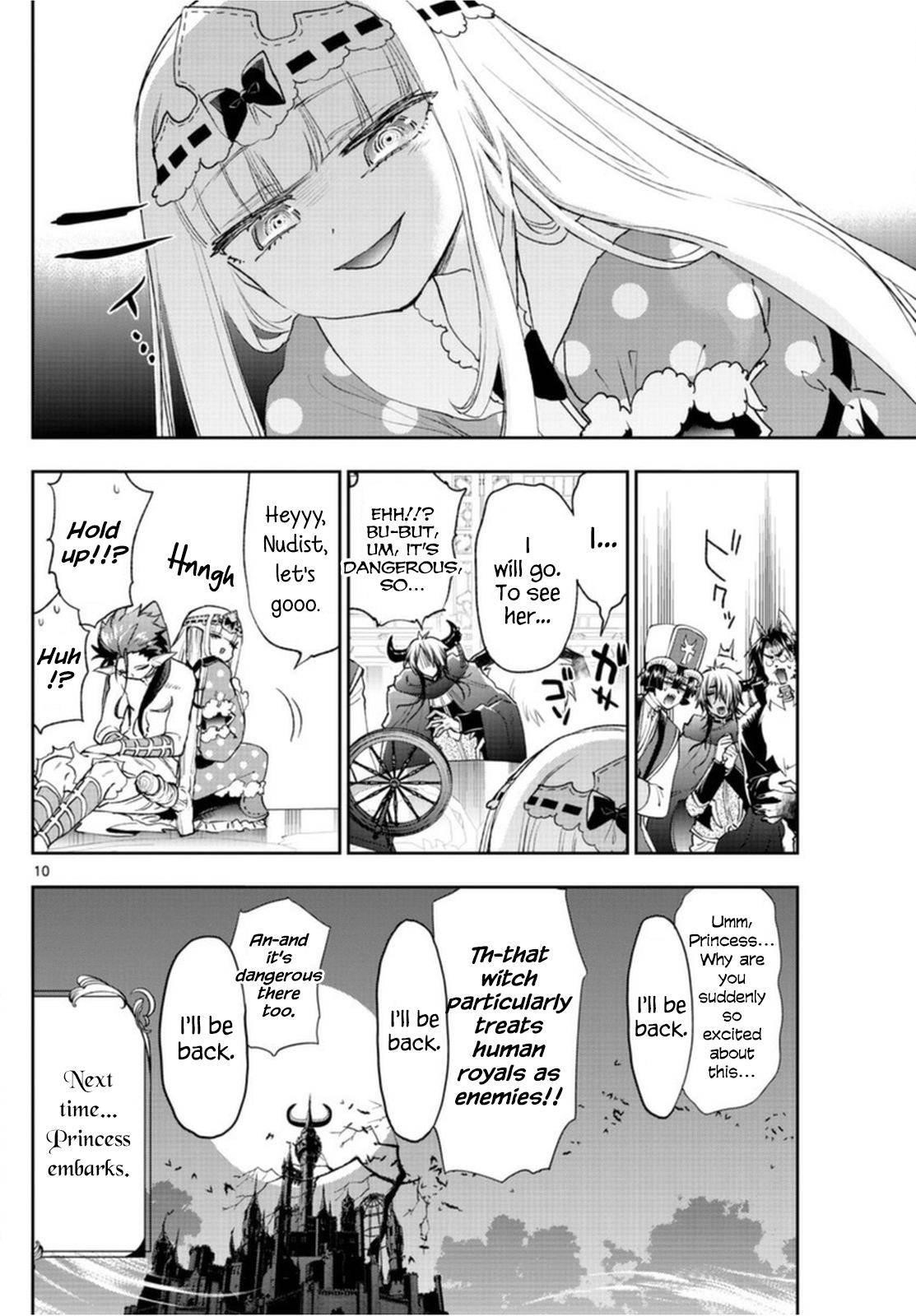 Maou-jou de Oyasumi Chapter 253 - Page 10 in English