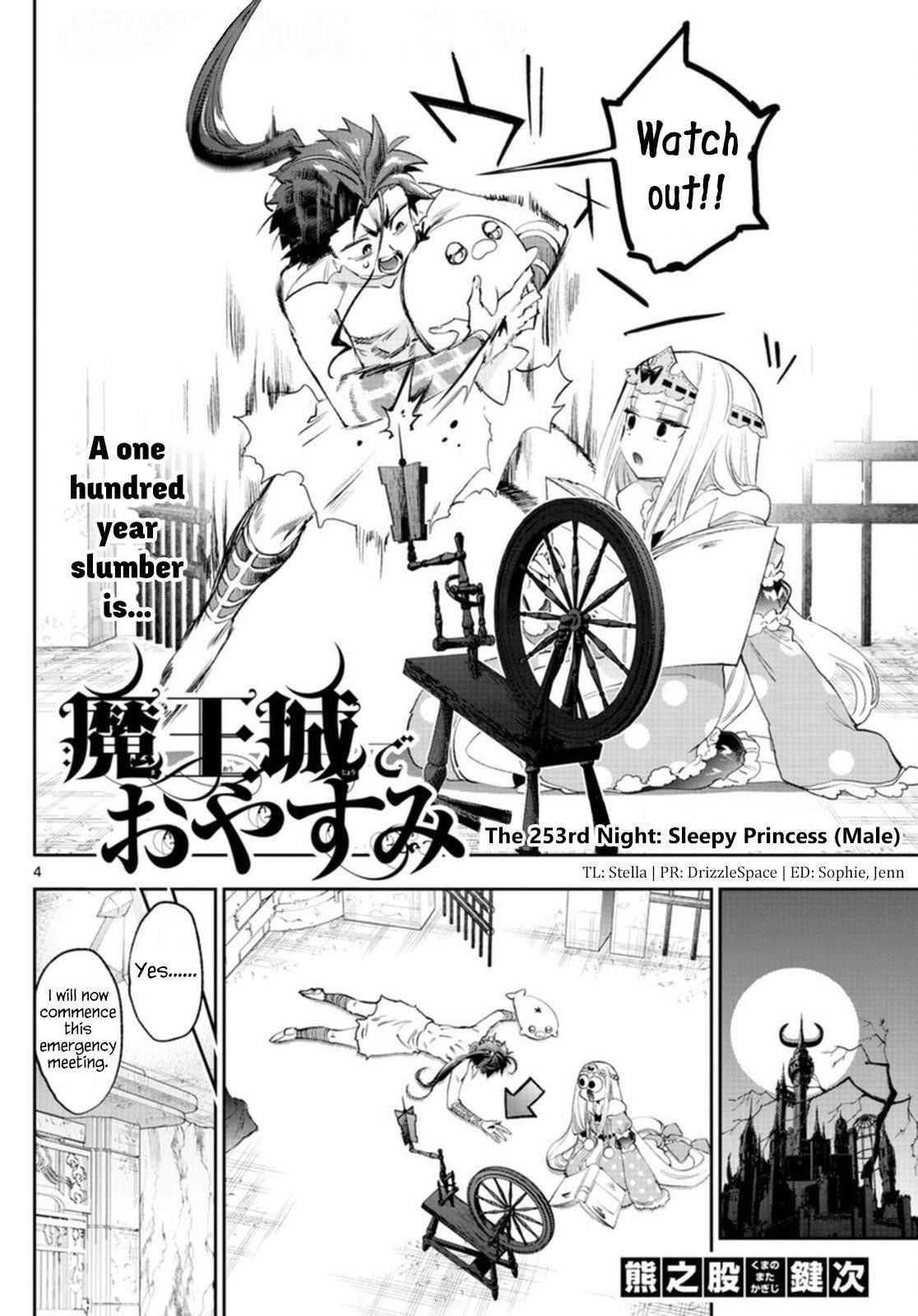 Maou-jou de Oyasumi Chapter 253 - Page 4 in English