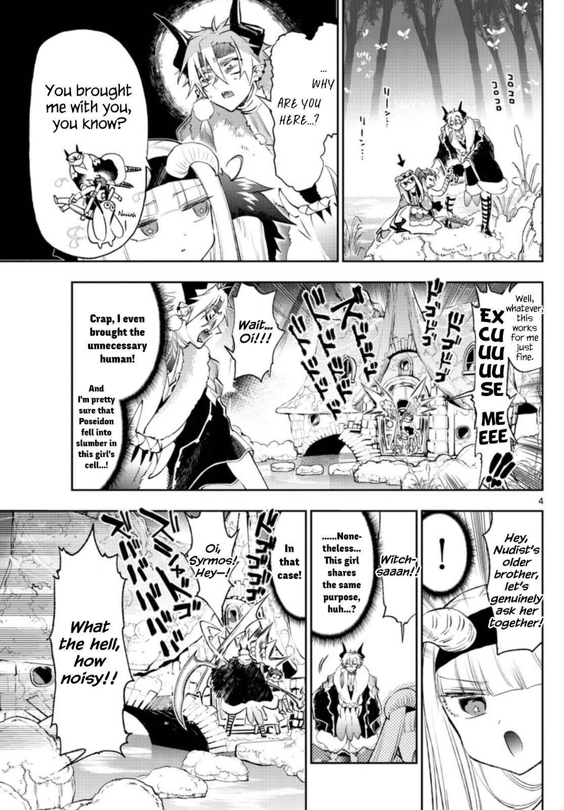 Maou-jou de Oyasumi Chapter 254 - Page 4 in English