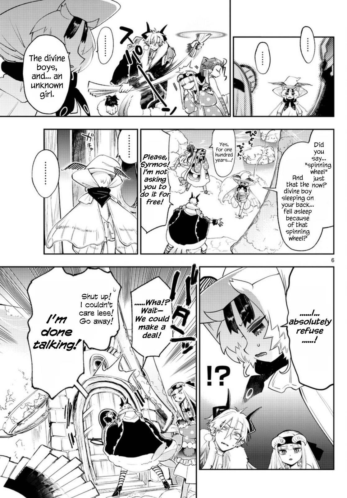Maou-jou de Oyasumi Chapter 254 - Page 6 in English