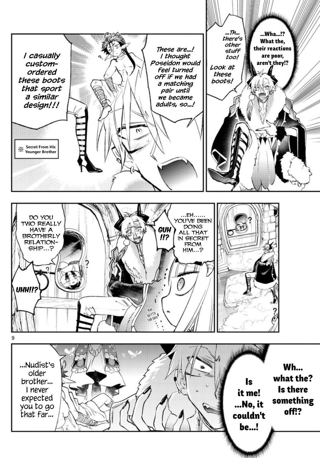Maou-jou de Oyasumi Chapter 254 - Page 9 in English