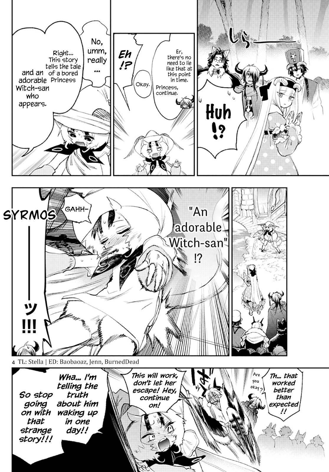 Maou-jou de Oyasumi Chapter 256 - Page 4 in English