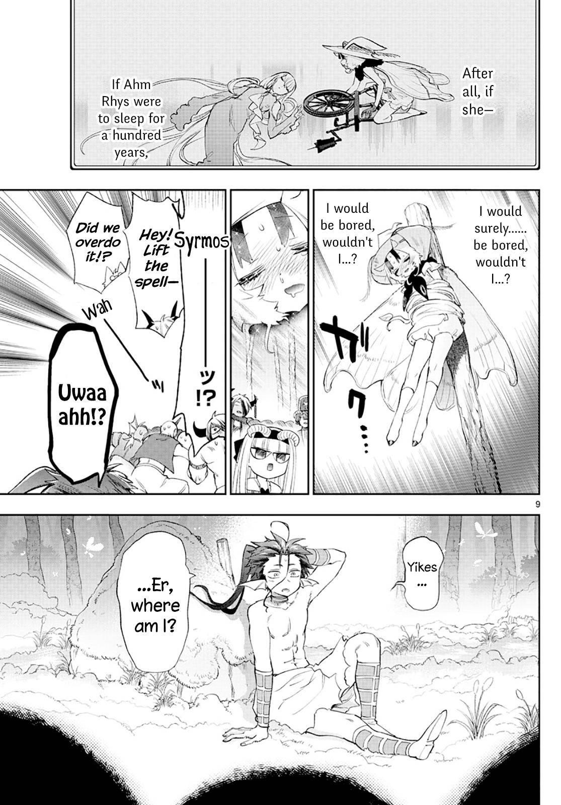 Maou-jou de Oyasumi Chapter 256 - Page 9 in English