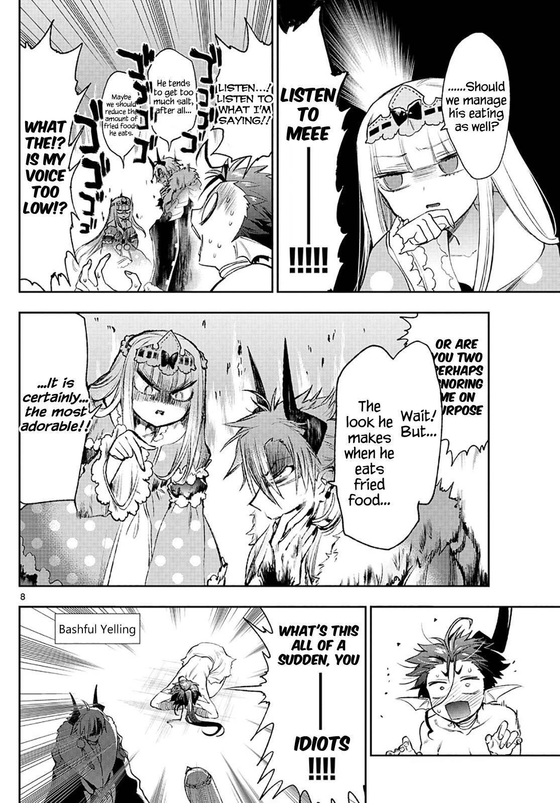 Maou-jou de Oyasumi Chapter 258 - Page 8 in English