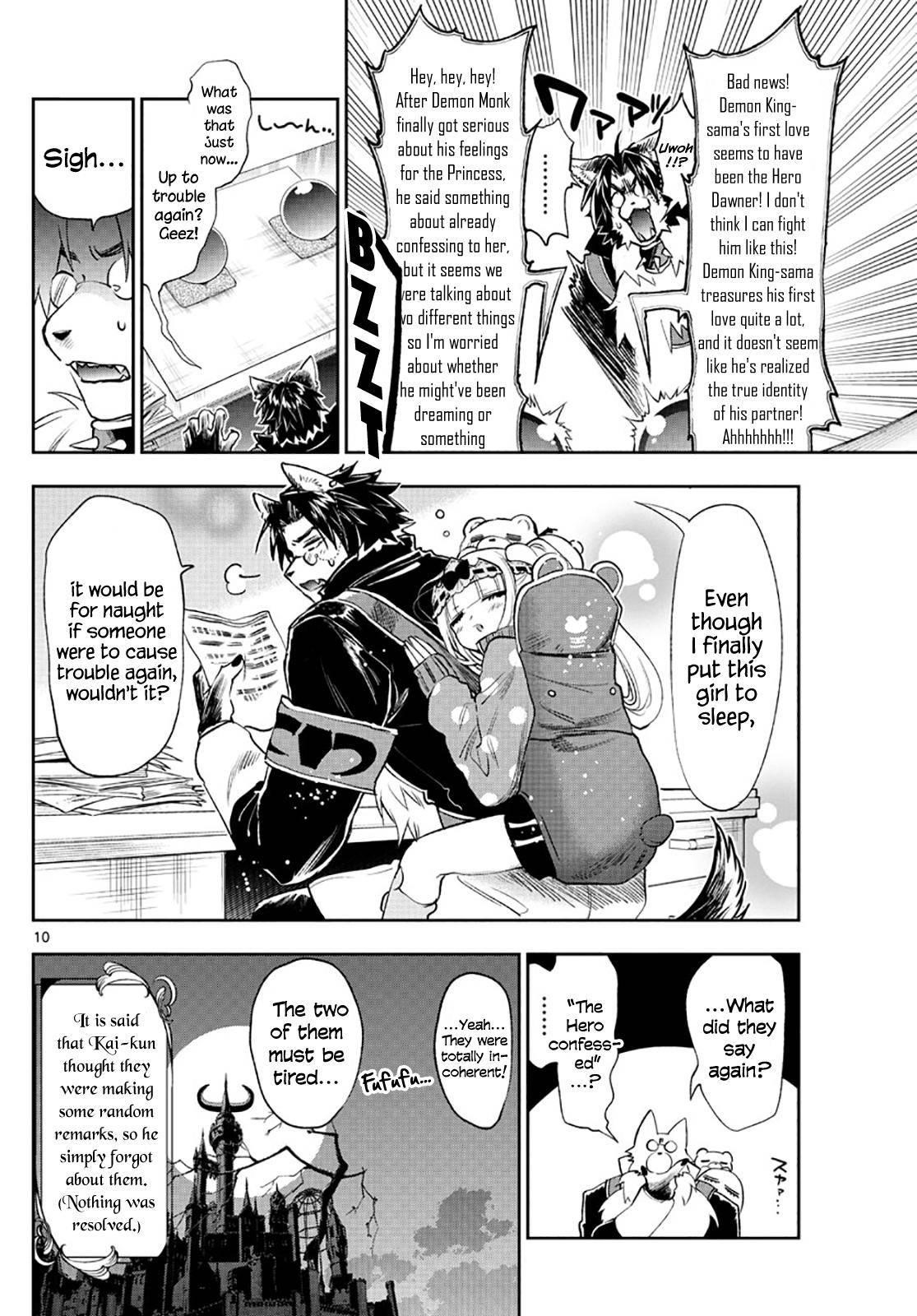 Maou-jou de Oyasumi Chapter 259 - Page 10 in English
