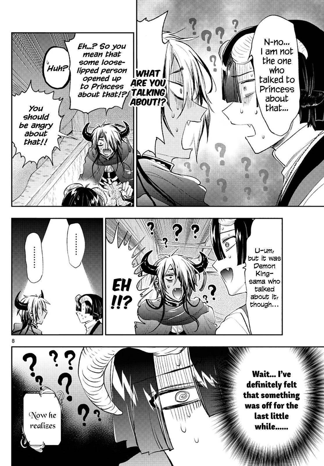 Maou-jou de Oyasumi Chapter 259 - Page 8 in English