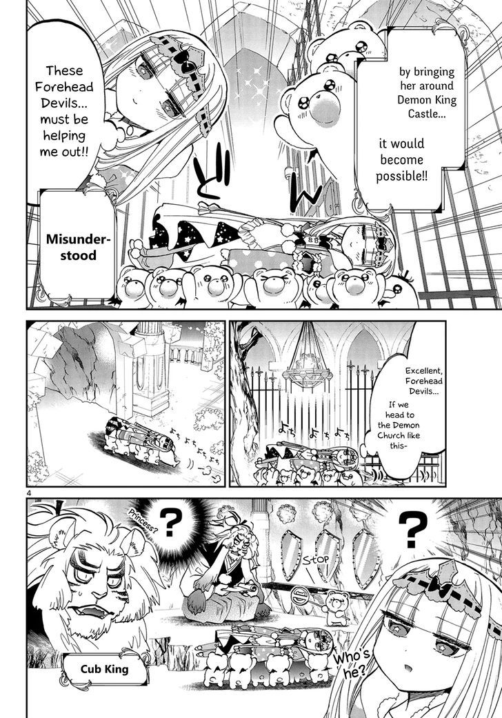 Maou-jou de Oyasumi Chapter 26 - Page 4 in English