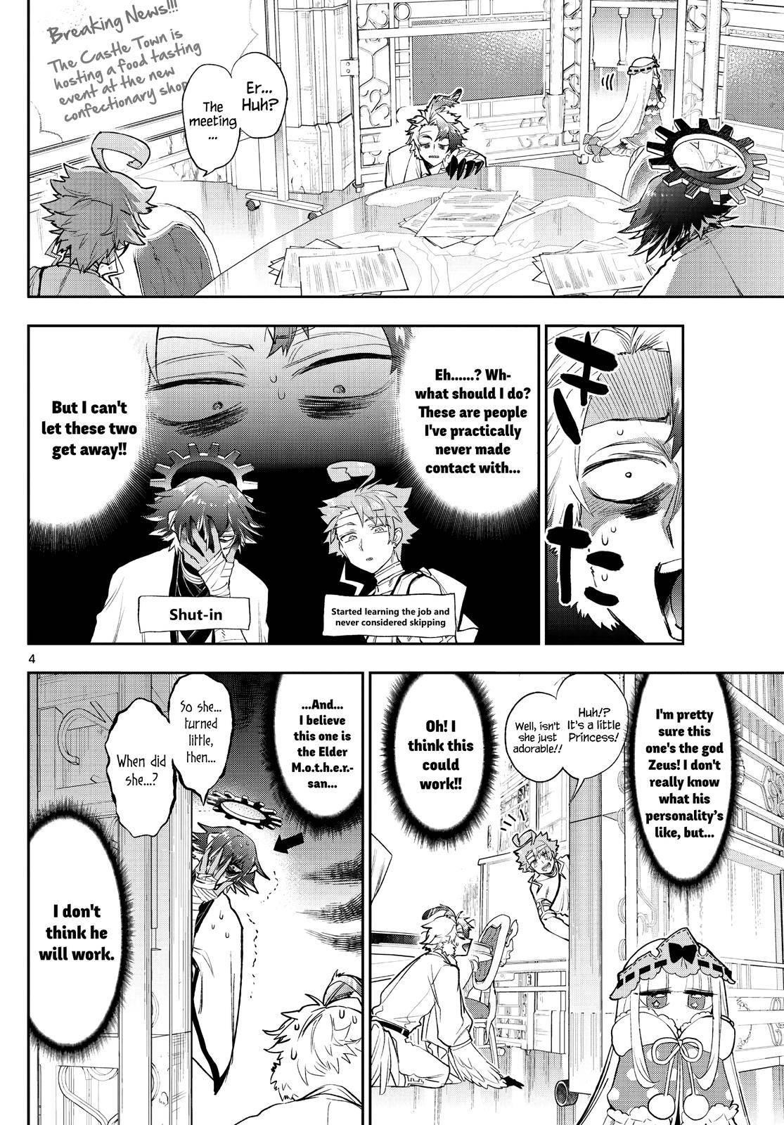 Maou-jou de Oyasumi Chapter 261 - Page 4 in English