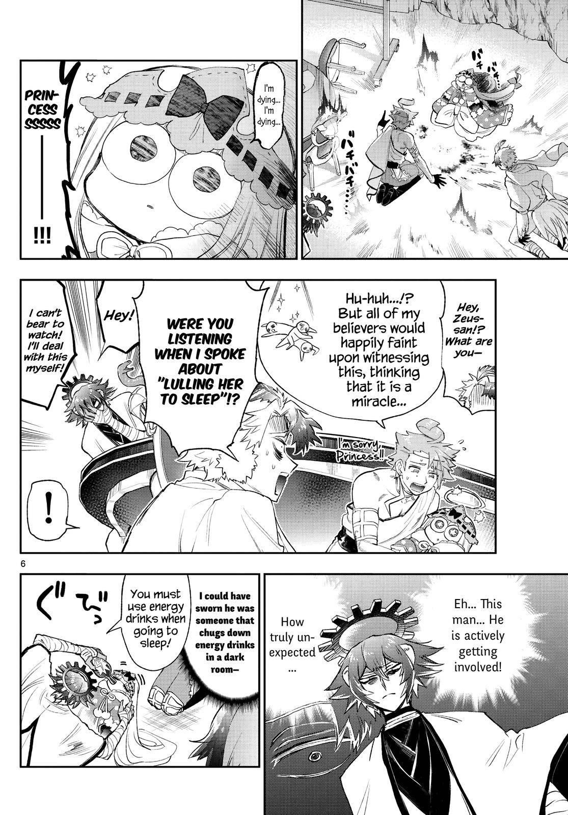 Maou-jou de Oyasumi Chapter 261 - Page 6 in English
