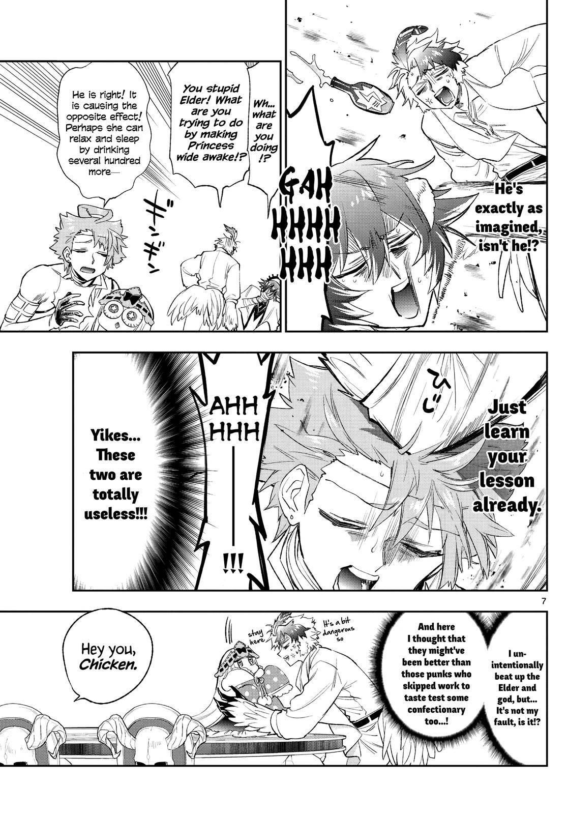 Maou-jou de Oyasumi Chapter 261 - Page 7 in English
