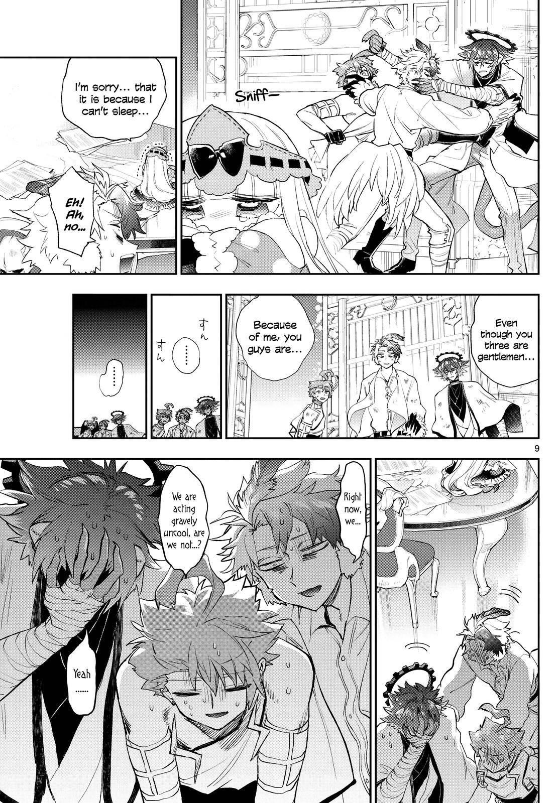 Maou-jou de Oyasumi Chapter 261 - Page 9 in English