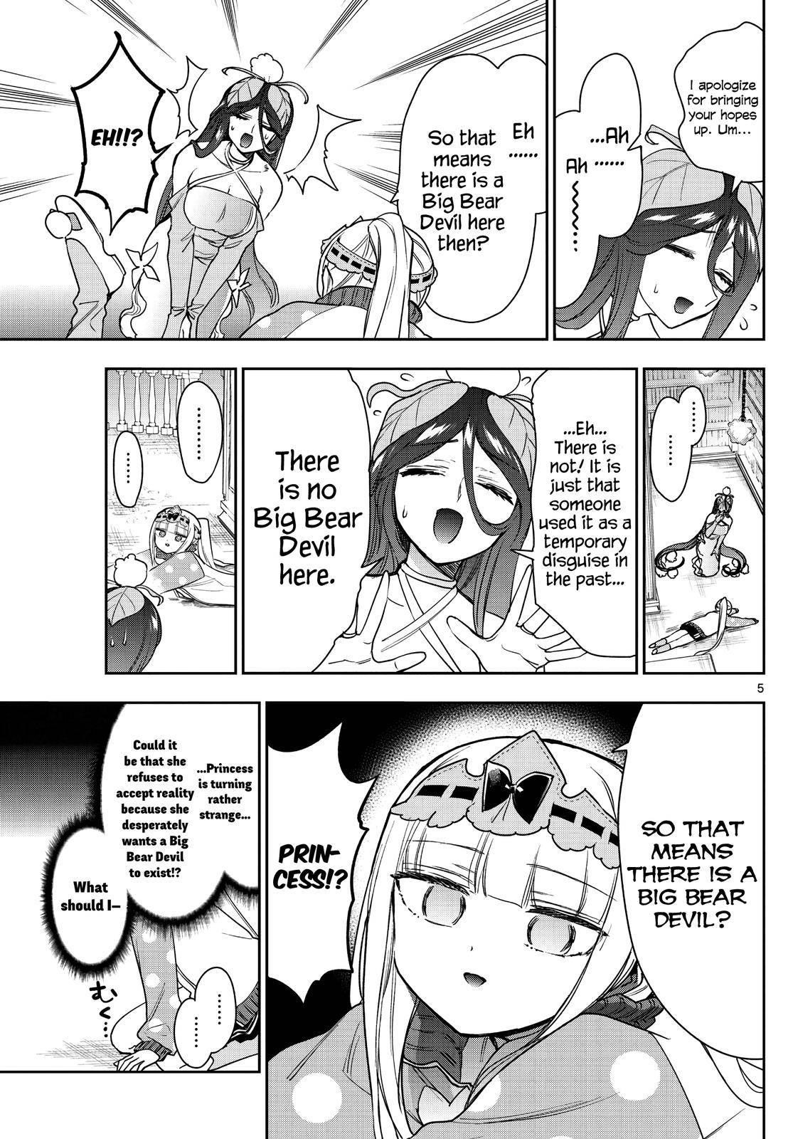 Maou-jou de Oyasumi Chapter 262 - Page 5 in English