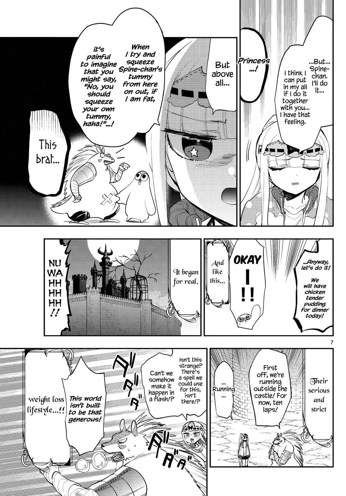 Maou-jou de Oyasumi Chapter 264 - Page 7 in English