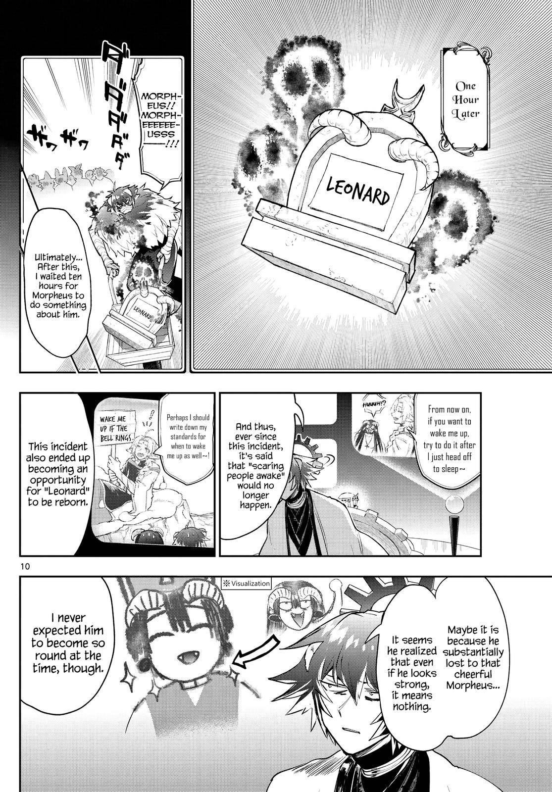 Maou-jou de Oyasumi Chapter 265 - Page 9 in English