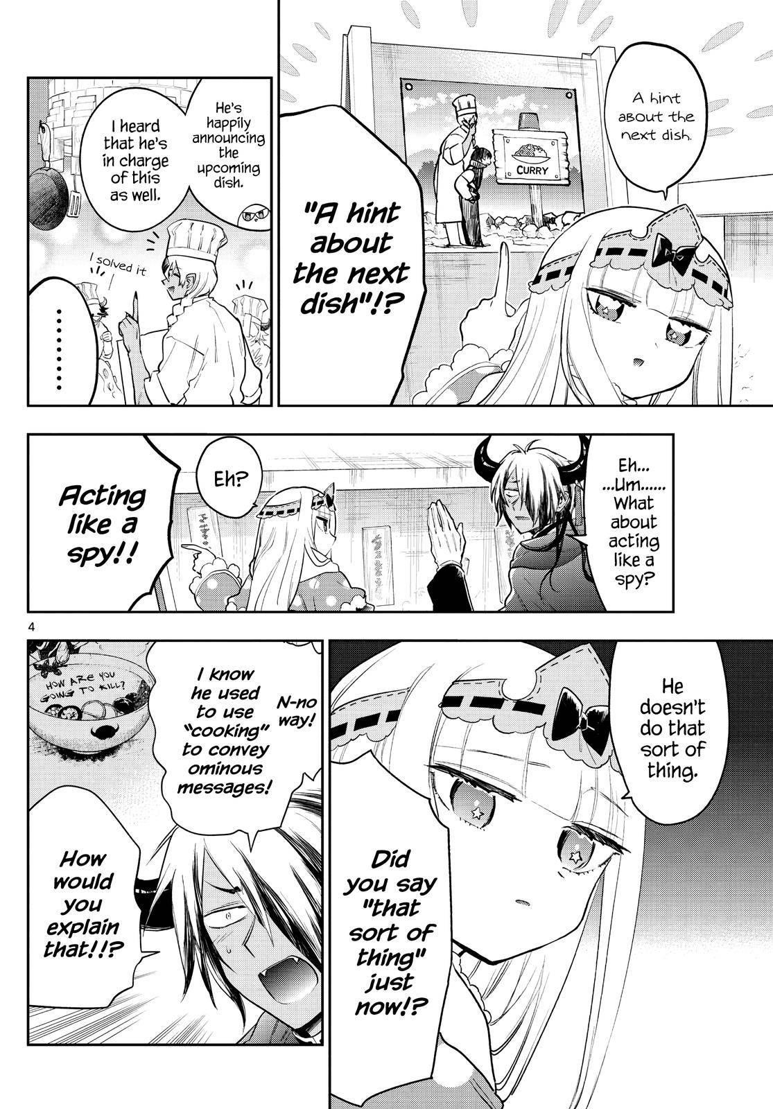 Maou-jou de Oyasumi Chapter 266 - Page 4 in English