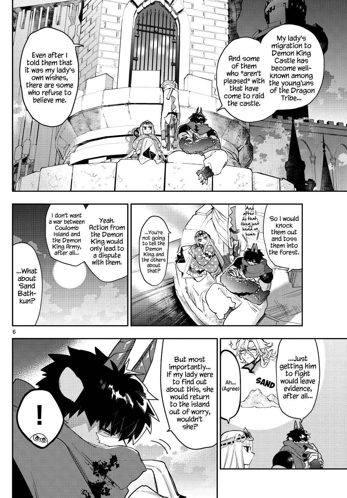 Maou-jou de Oyasumi Chapter 267 - Page 6 in English