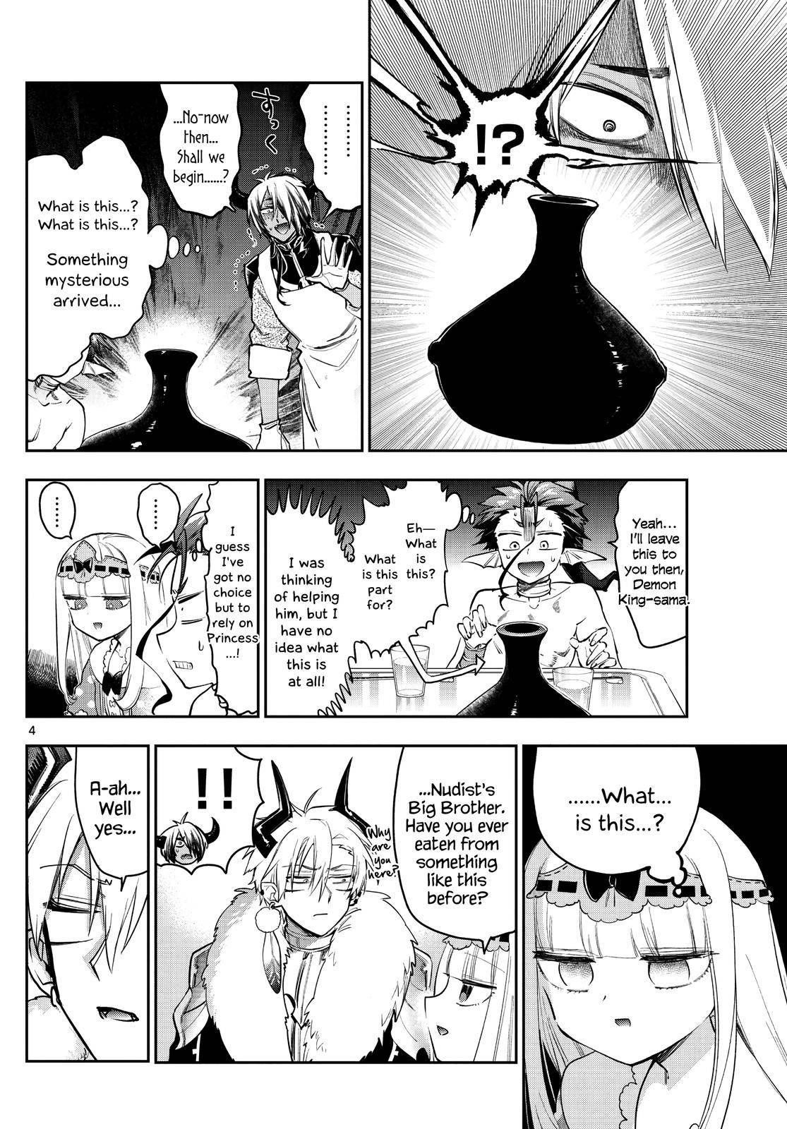 Maou-jou de Oyasumi Chapter 269 - Page 4 in English