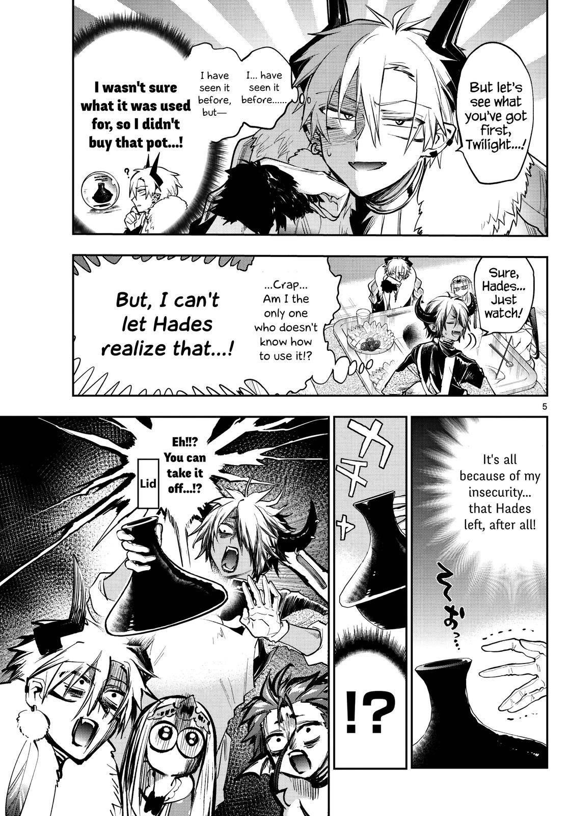 Maou-jou de Oyasumi Chapter 269 - Page 5 in English