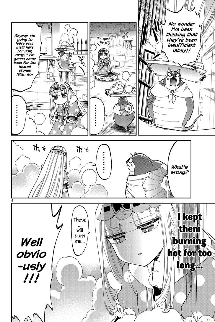 Maou-jou de Oyasumi Chapter 27 - Page 6 in English