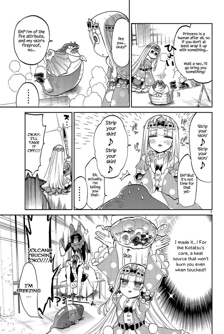 Maou-jou de Oyasumi Chapter 27 - Page 7 in English