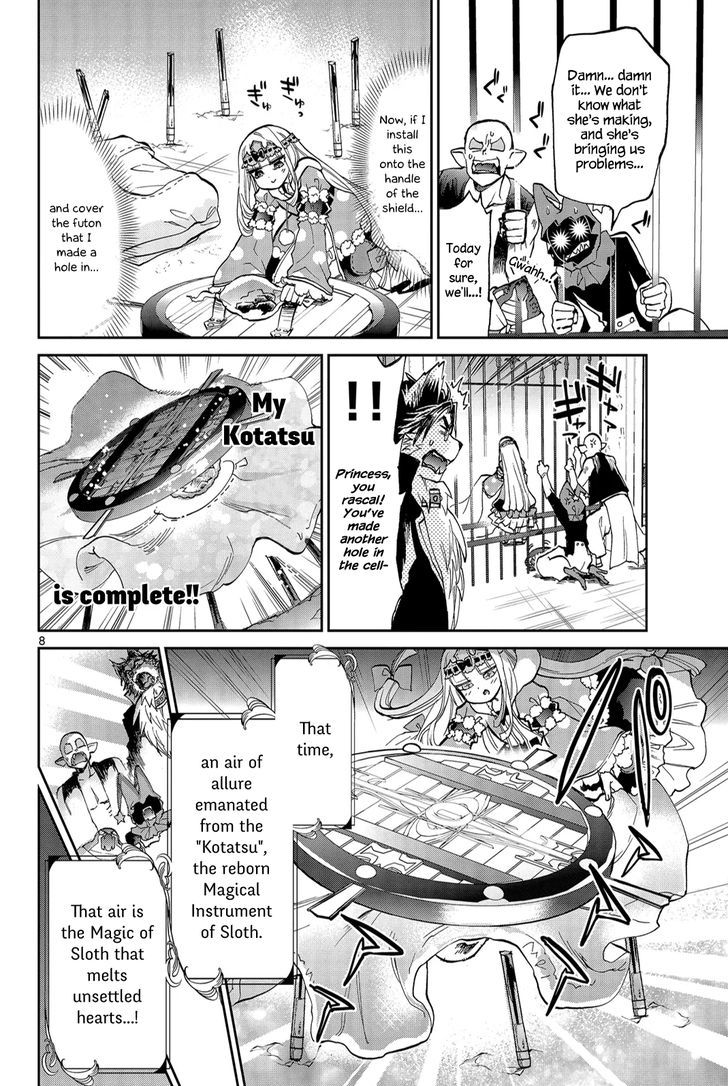Maou-jou de Oyasumi Chapter 27 - Page 8 in English