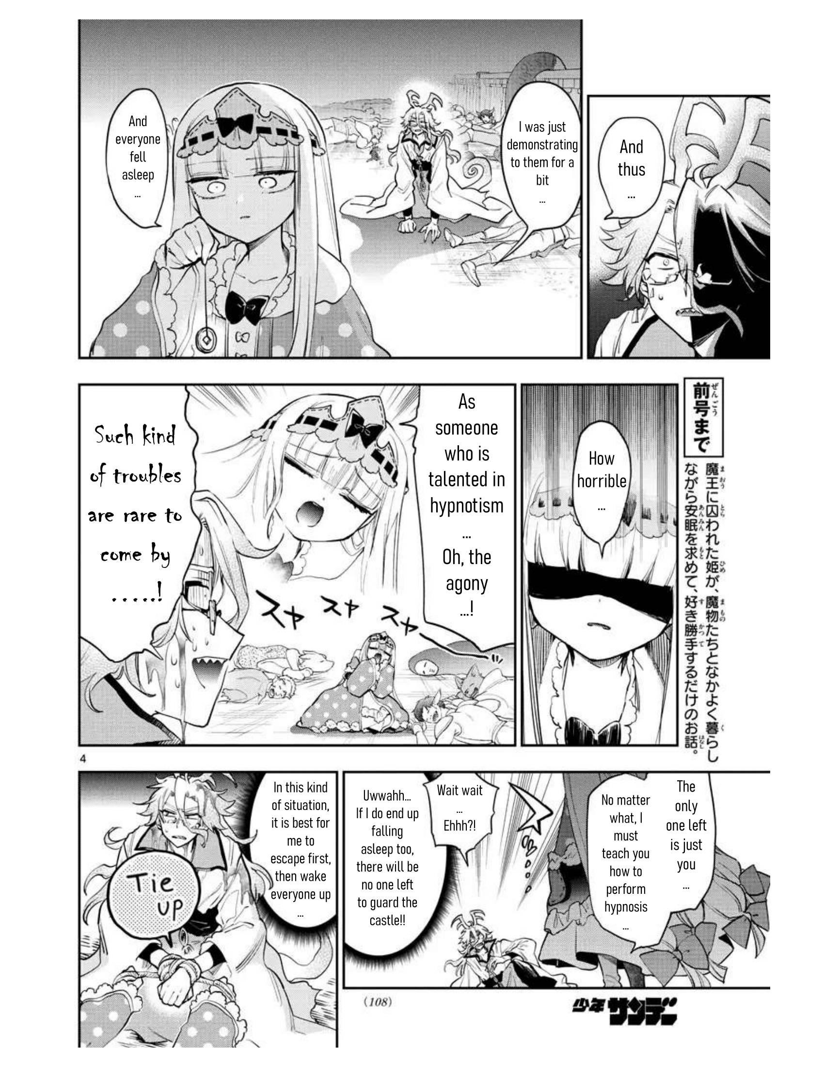 Maou-jou de Oyasumi Chapter 270 - Page 4 in English