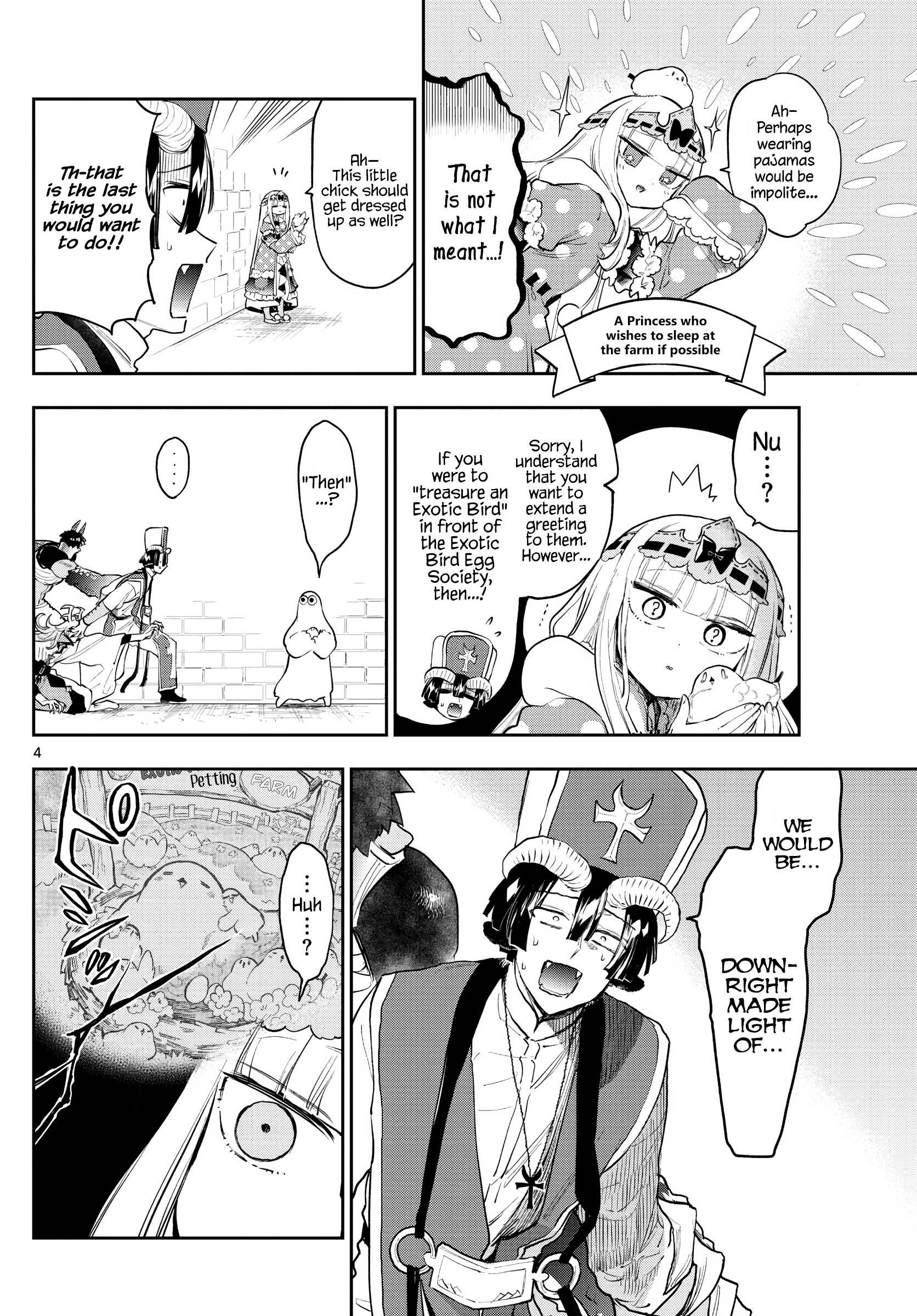 Maou-jou de Oyasumi Chapter 273 - Page 4 in English