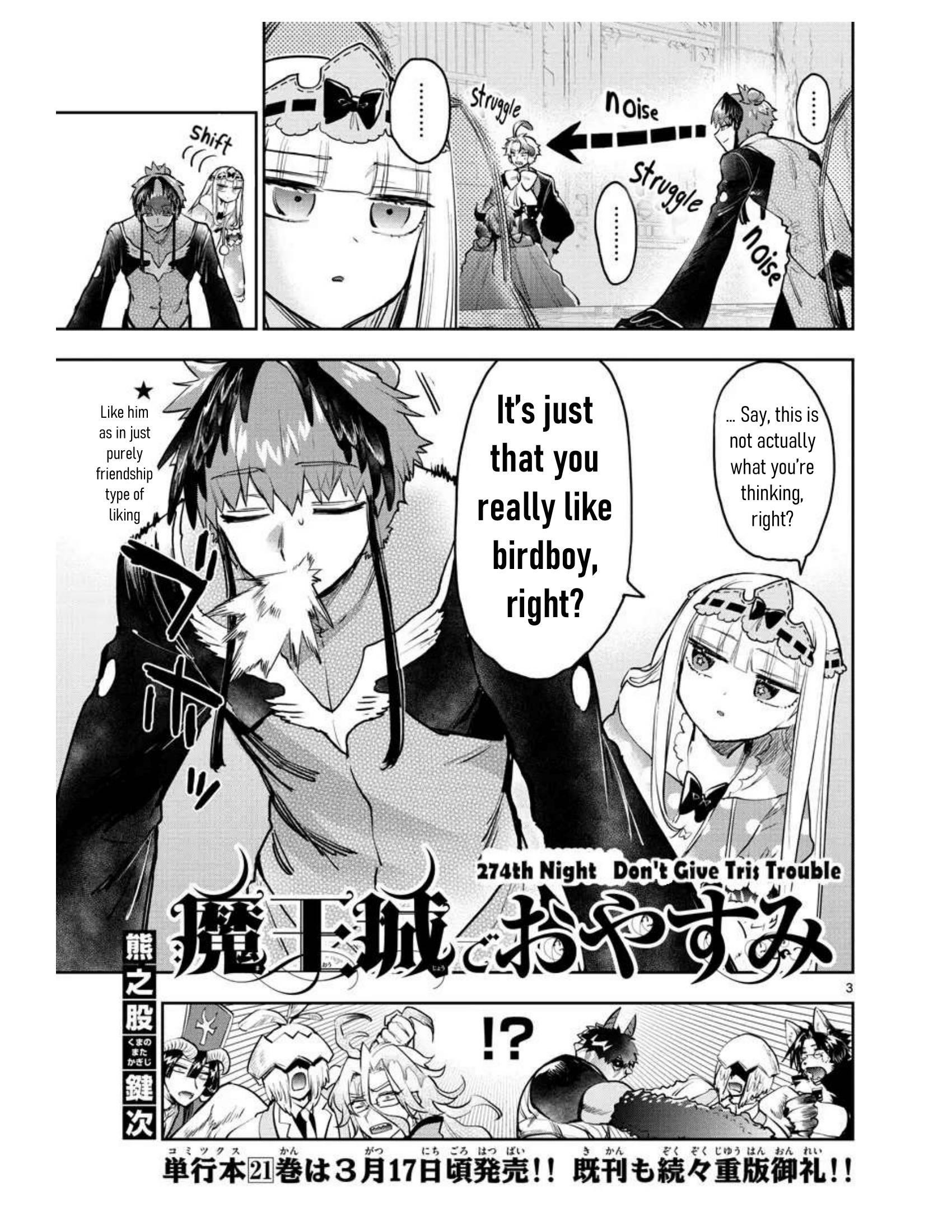 Maou-jou de Oyasumi Chapter 274 - Page 3 in English