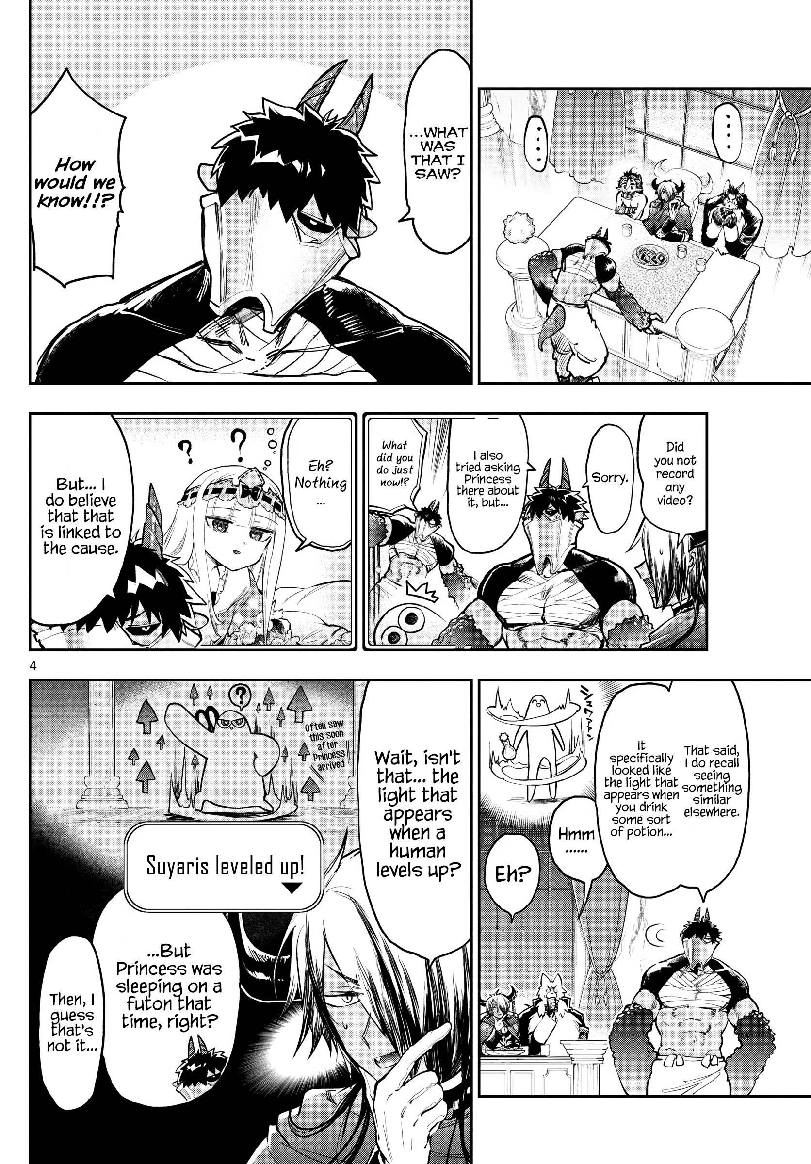 Maou-jou de Oyasumi Chapter 276 - Page 4 in English