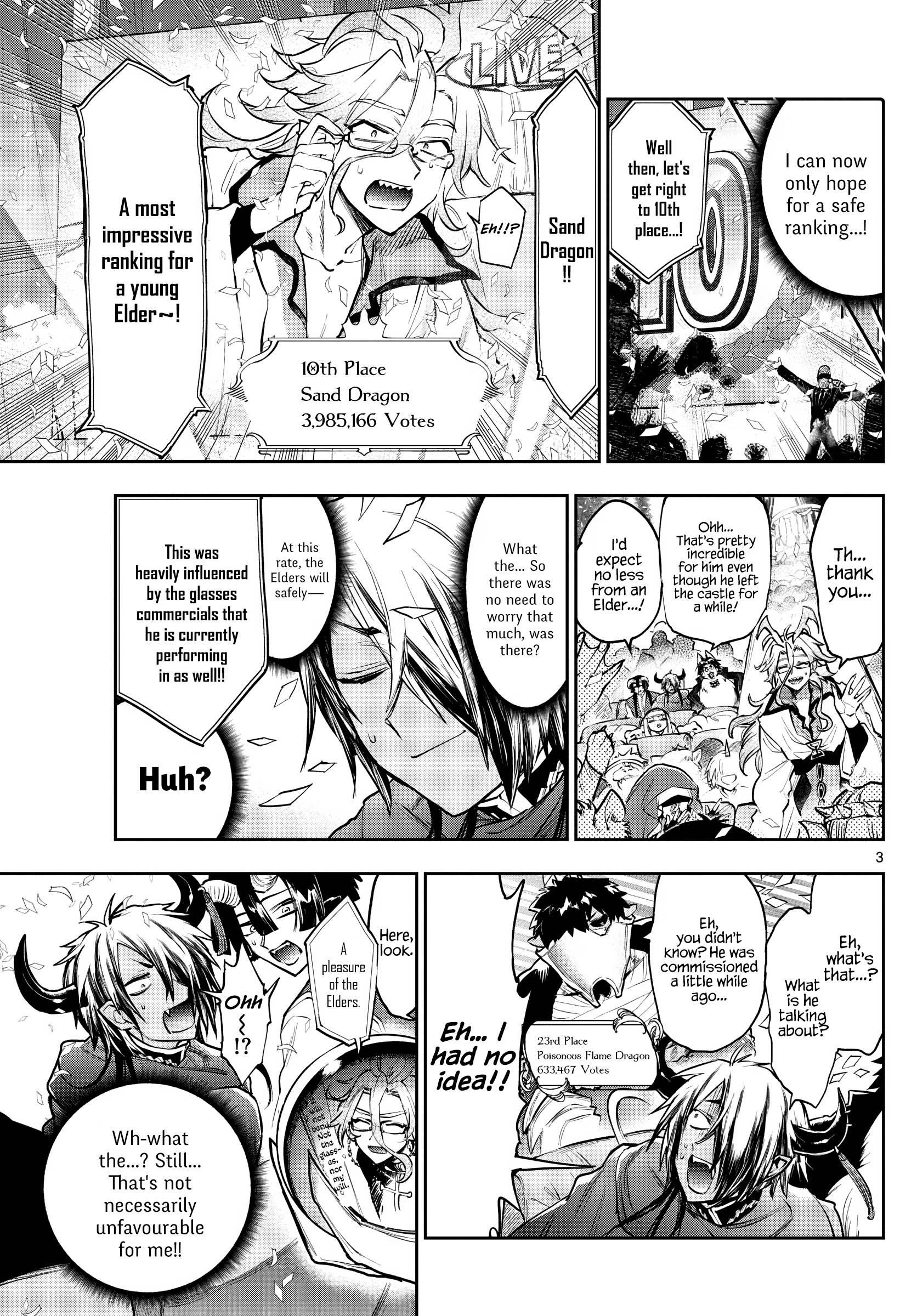 Maou-jou de Oyasumi Chapter 279 - Page 3 in English