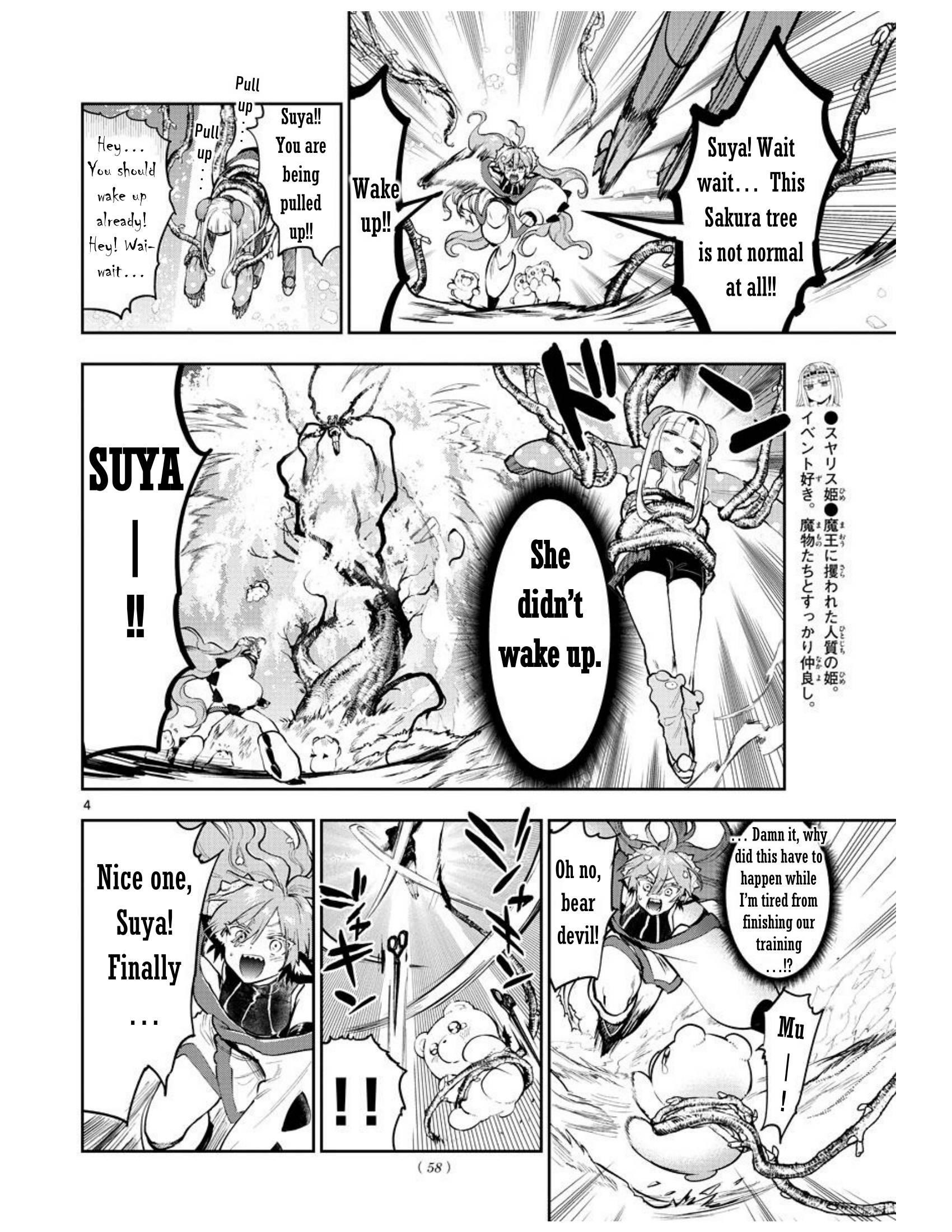 Maou-jou de Oyasumi Chapter 280 - Page 4 in English