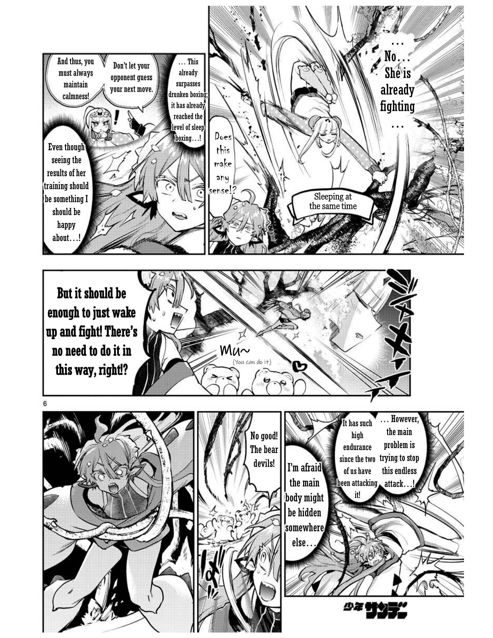 Maou-jou de Oyasumi Chapter 280 - Page 6 in English