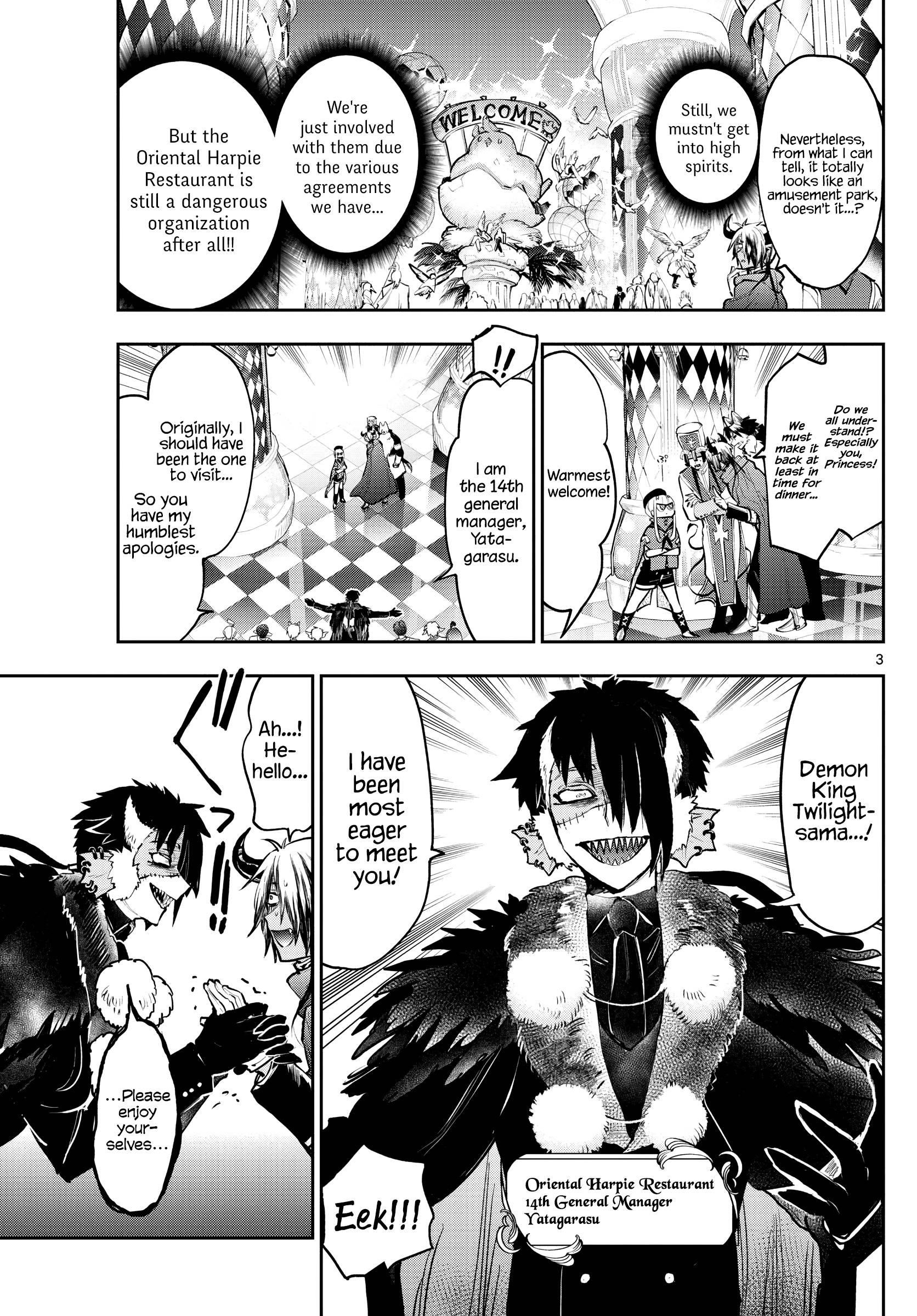 Maou-jou de Oyasumi Chapter 282 - Page 3 in English