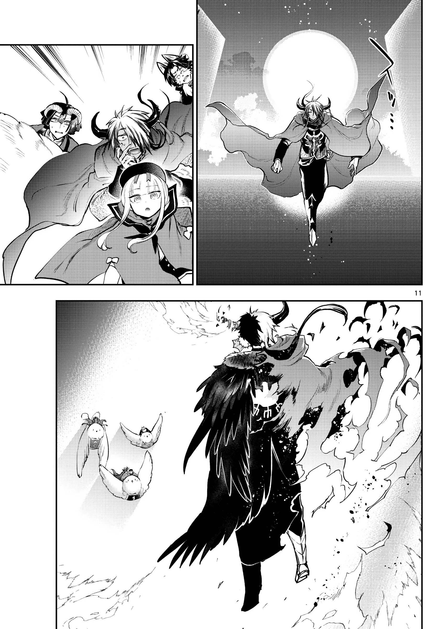 Maou-jou de Oyasumi Chapter 283 - Page 11 in English