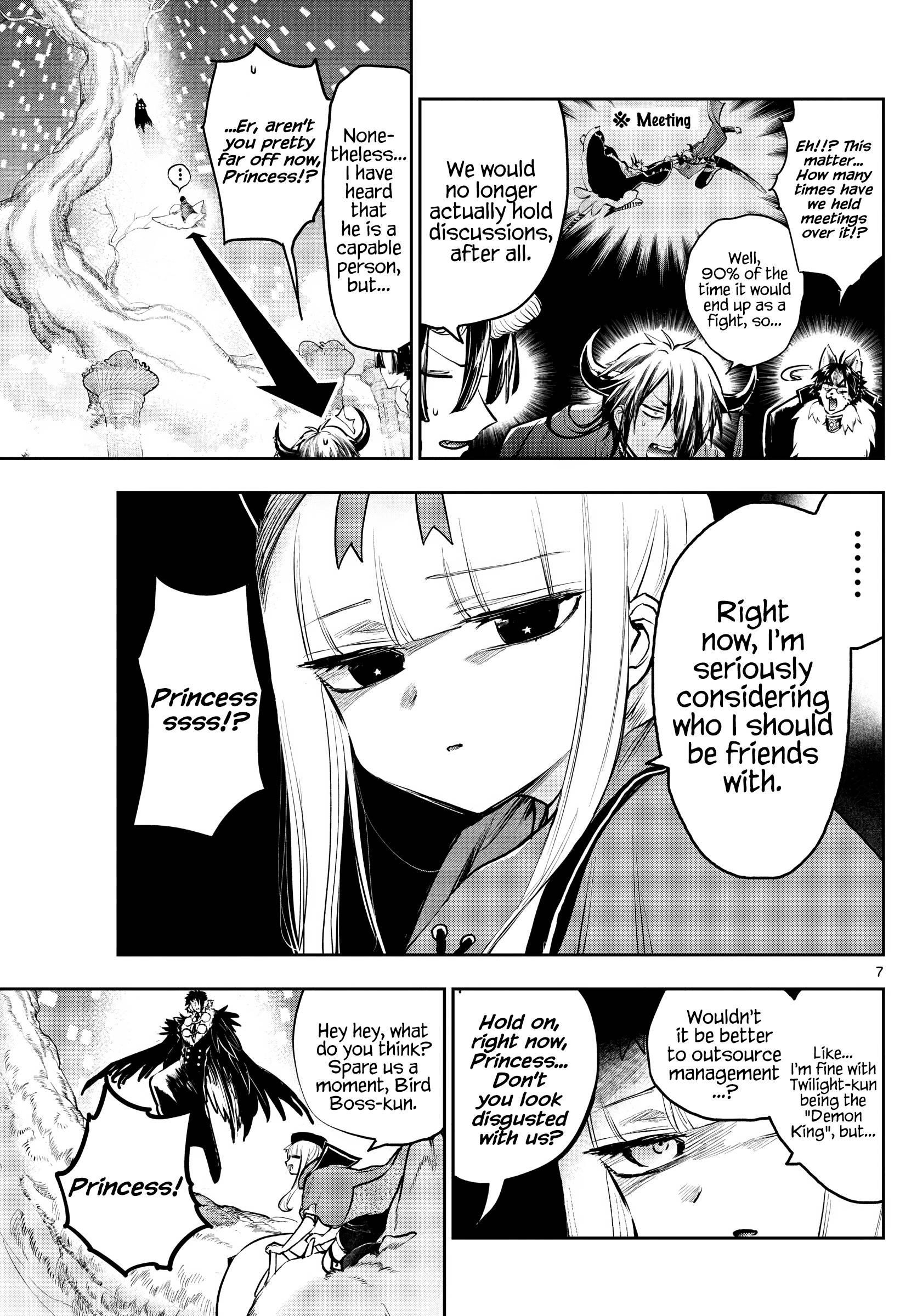 Maou-jou de Oyasumi Chapter 284 - Page 7 in English