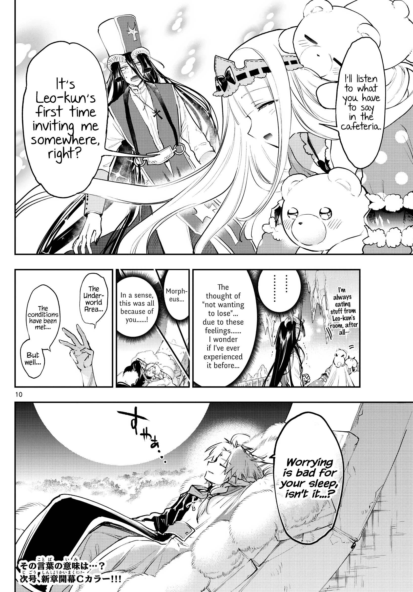 Maou-jou de Oyasumi Chapter 289 - Page 10 in English